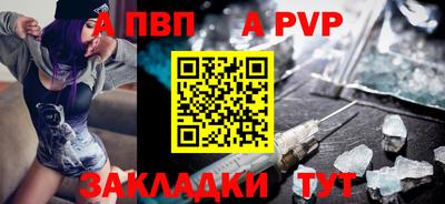 кокаин Шахты