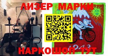 кокаин Шахты
