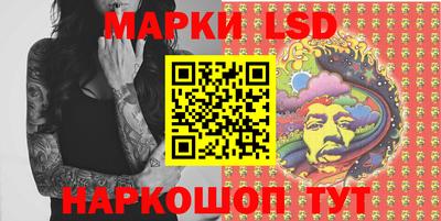 кокаин Шахты