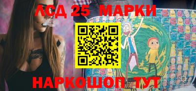 мяу мяу мука Шебекино