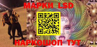 мяу мяу мука Шебекино