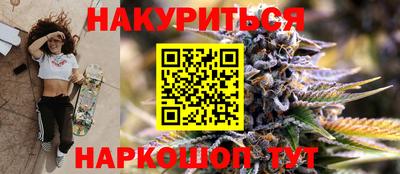 кокаин Шахты
