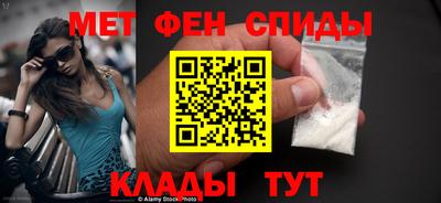 мяу мяу мука Шебекино