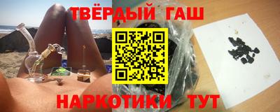 амфетамин Шелехов