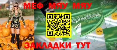 амфетамин Шелехов